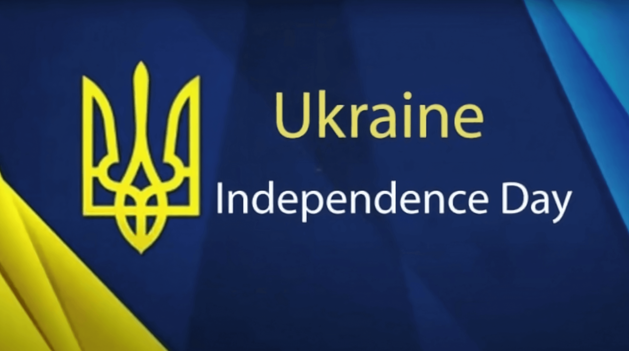 Celebration of Independence Day of Ukraine in America