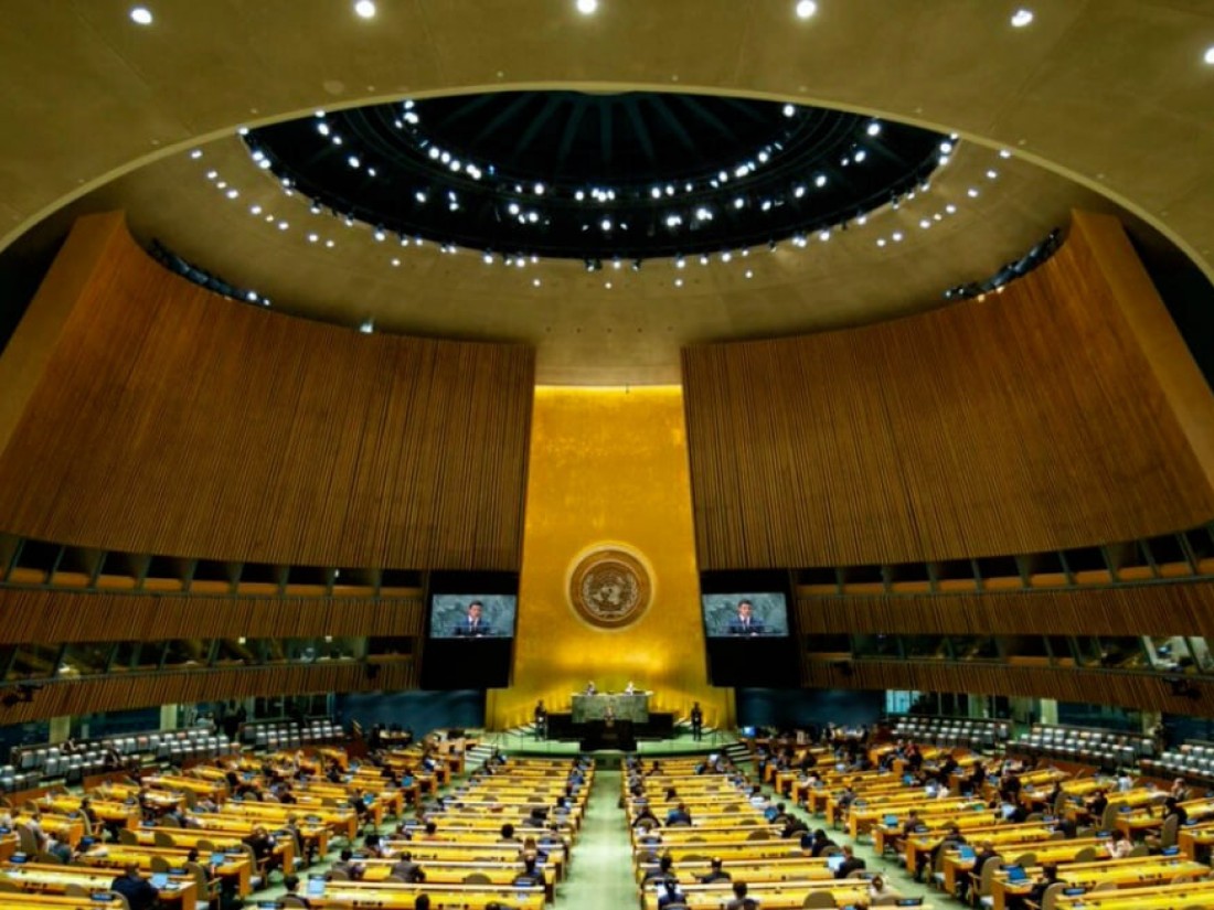 Meeting of the UN General Assembly
