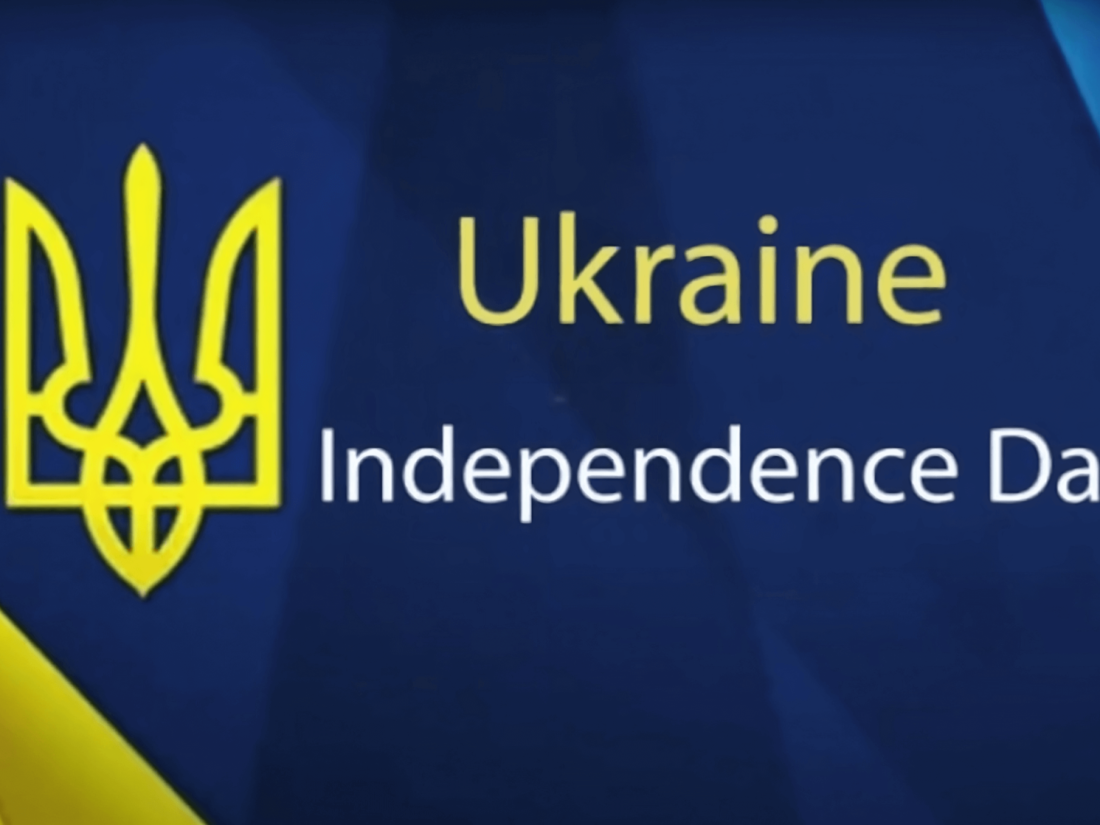 Celebration of Independence Day of Ukraine in America